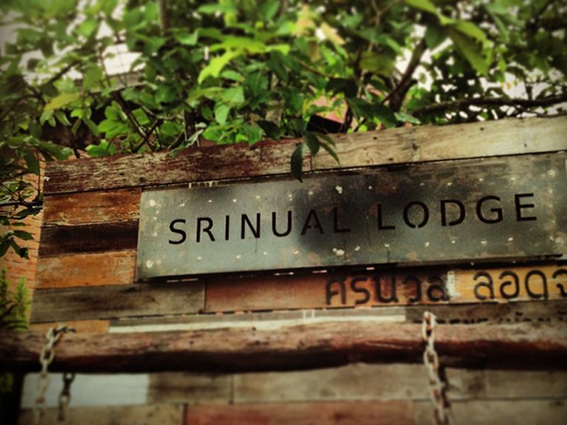 Srinual Lodge Nan Luaran gambar