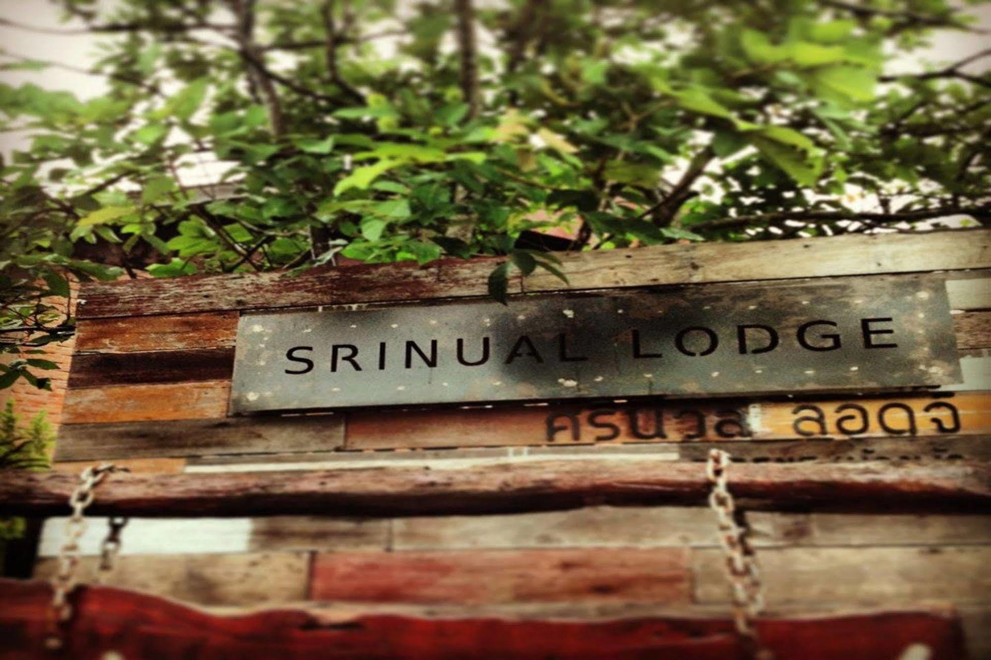Srinual Lodge Nan Luaran gambar